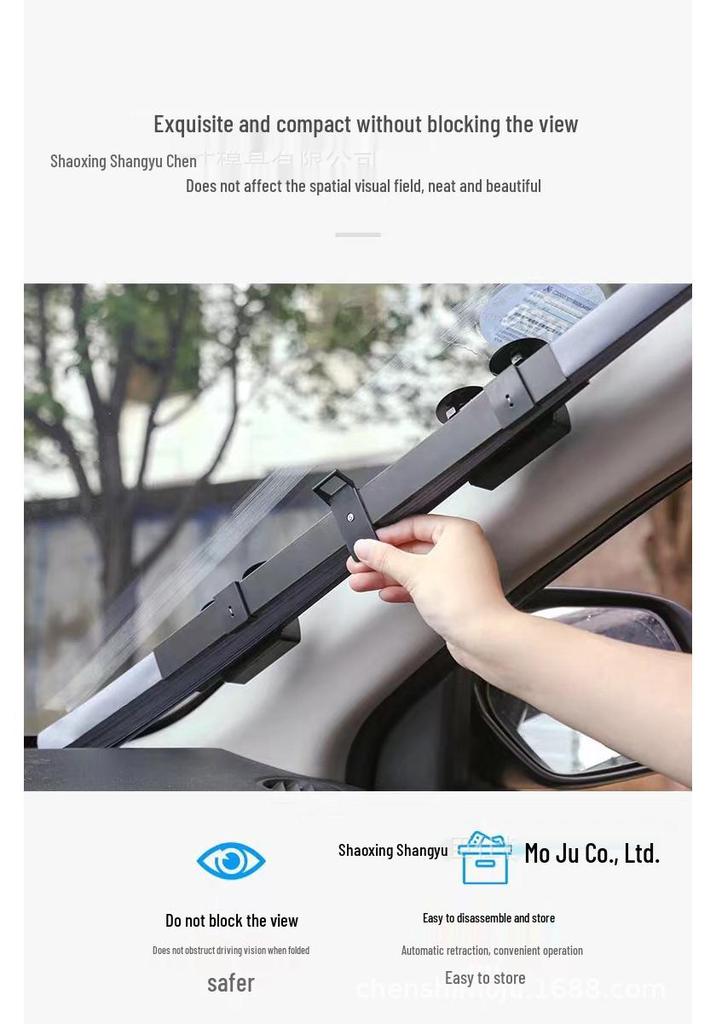 Выдвижная автомобильная шторка от солнца - Чехол-защита от солнца на лобовое стекло