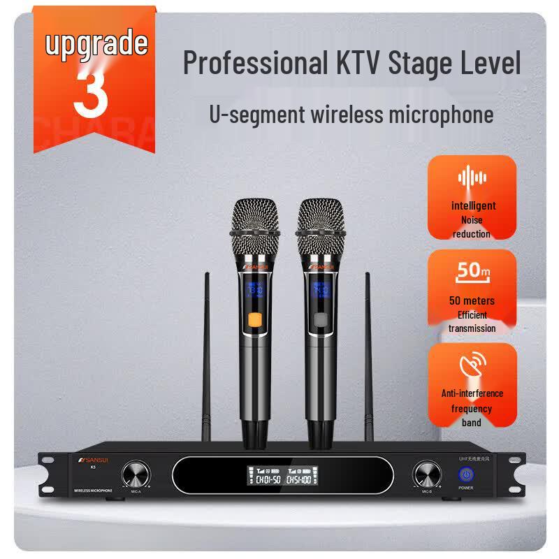 SANSUI H11 Home KTV Audio System (CN version)