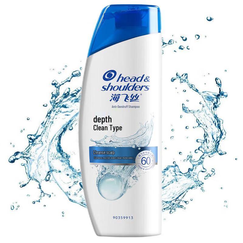 Head & Shoulders Anti-Dandruff Deep Clean Shampoo