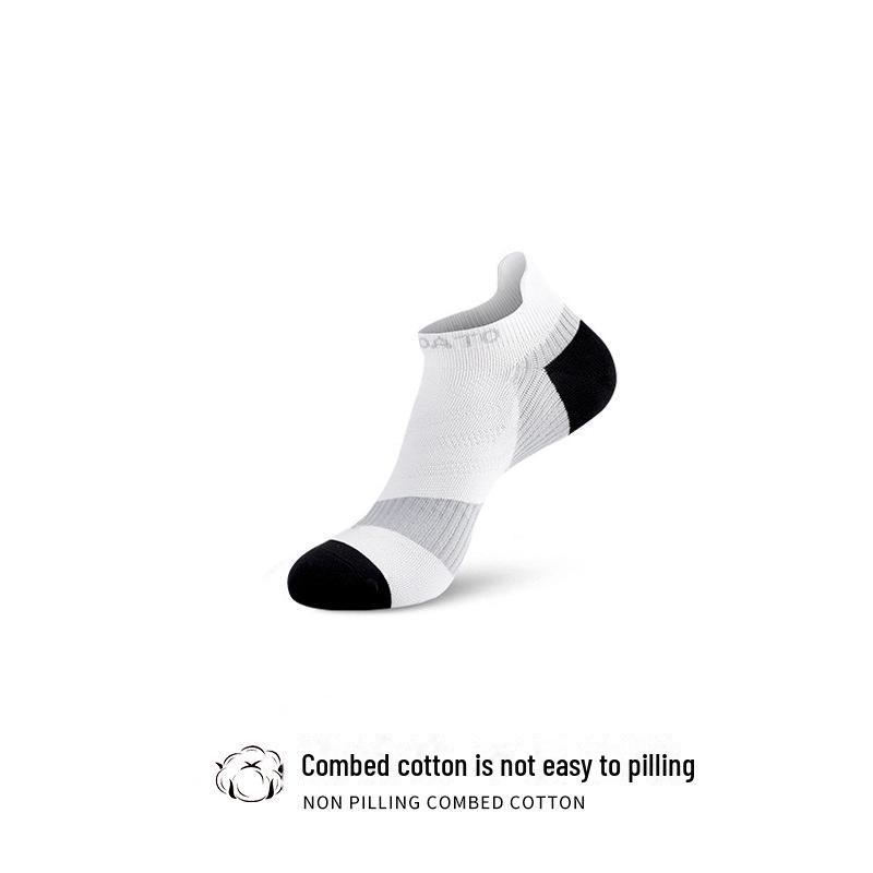 Мужские нескользящие дышащие летние спортивные носки — впитывают пот, легкие и надежно фиксируются для бега и походов