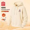 MINISO Men's Winter 420G Thick Lamb Fleece Lined Hooded Sweatshirt