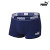 Боди Puma Men S Cotton Span Men S pantieS drawString 1 Type Purple
