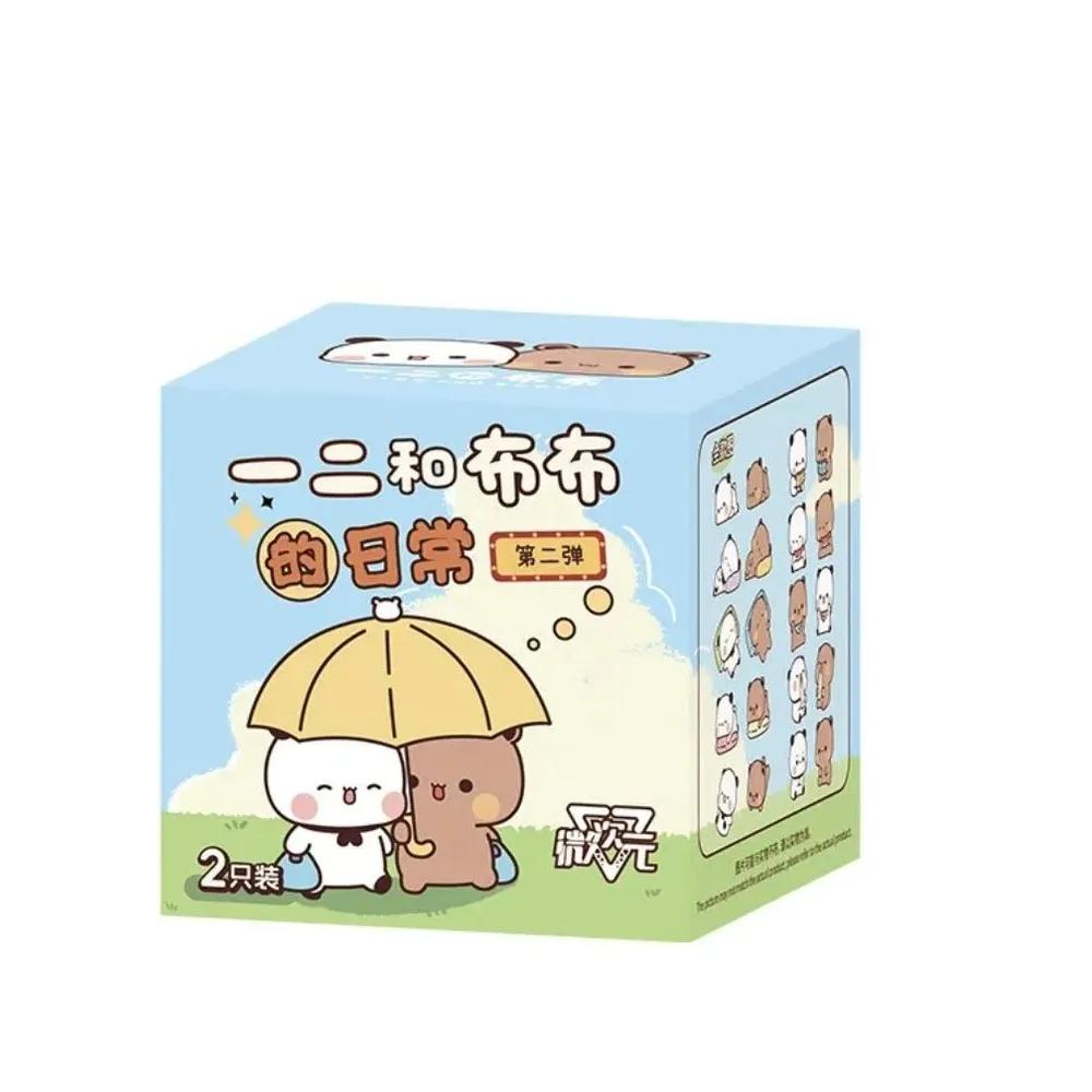 Bubu & Dudu Surprise Figure