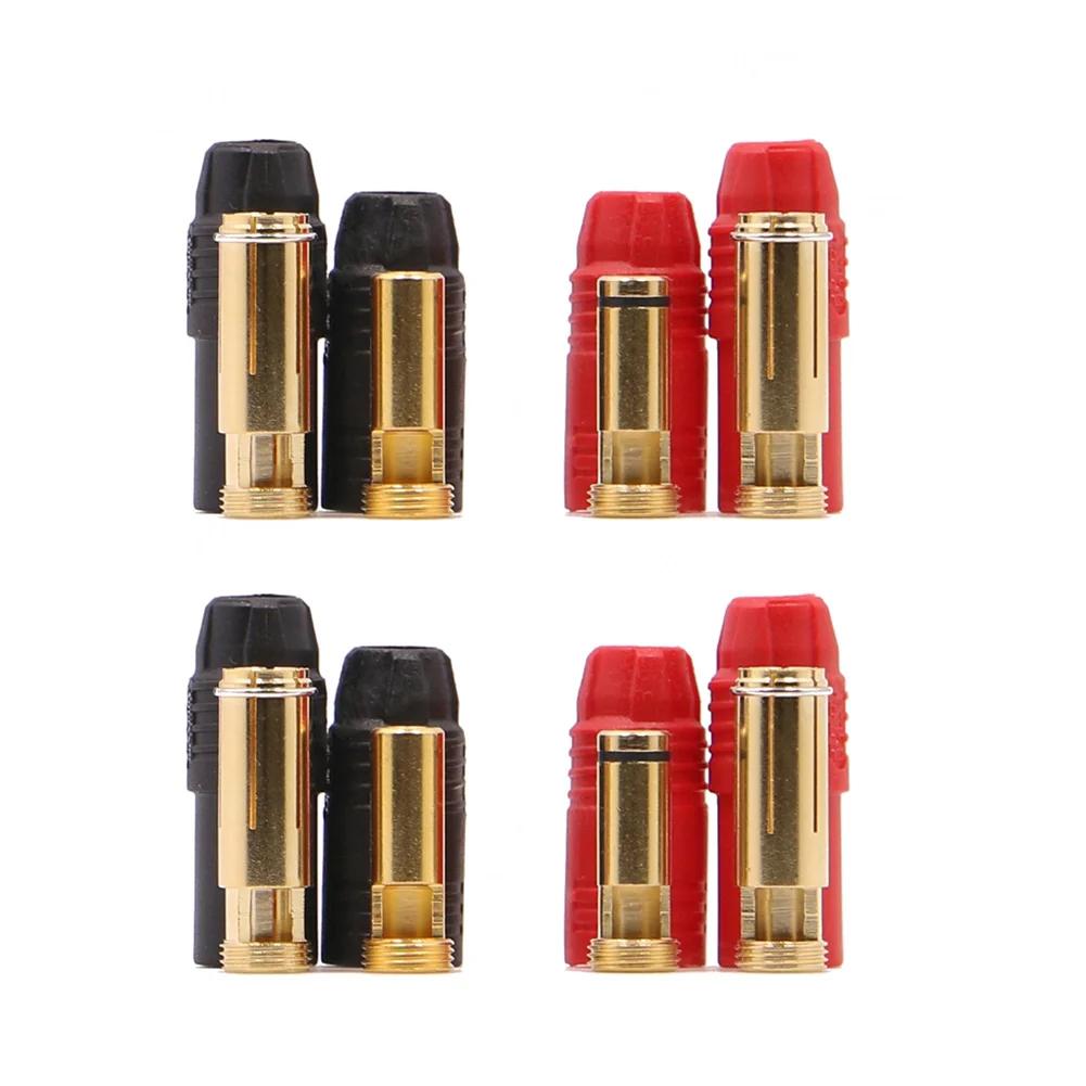 Amass AS150 Male Female Anti Spark Connector 7mm Gold Plated Banana Plug Set for RC Battery ESC Drone Car Boat