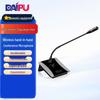 DAIPU DP-M960 Профессиональный проводной конденсаторный микрофон для конференций (Китайская версия)