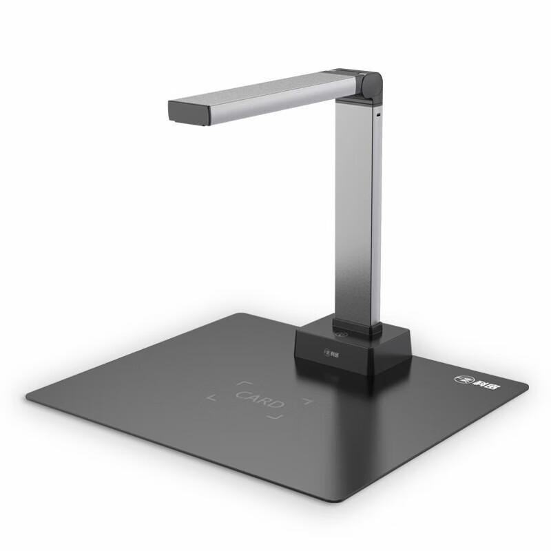 Comay GP1400AF 14MP A3 Document Camera Scanner CN plug (adapter included)