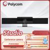 Решения Polycom для видеоконференций (Китайская версия)