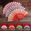 1PC Performance Gold Powder Party Wedding Dance Fan Folding Fan Hand Held Flower Fan Home Decor