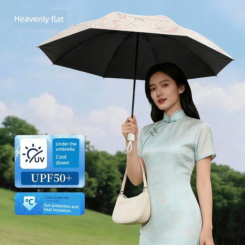 Paradise Umbrella, Compact and Portable Sunshade Umbrella, Summer Sun Protection and Uv Protection, Lightweight Sunshade Umbrella, Rain or Shine