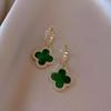 Women's Four-leaf Clover Set Zircon Earrings Green Black Red