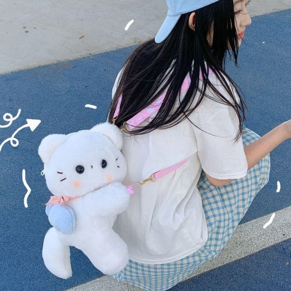 Плюшевая игрушка Плюшевая кукла Сумка через плечо JK Лолита Животное Сумка на плечо Детский школьный рюкзак Уличный
