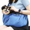 Multi-eye Pet Double-sided Sling Carrying Bag, Korean Pet Shampoo
