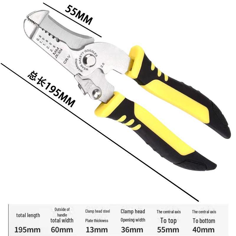 Многофункциональные плоскогубцы промышленного класса для зачистки и резки проводов (Инструмент электрика 5 в 1)