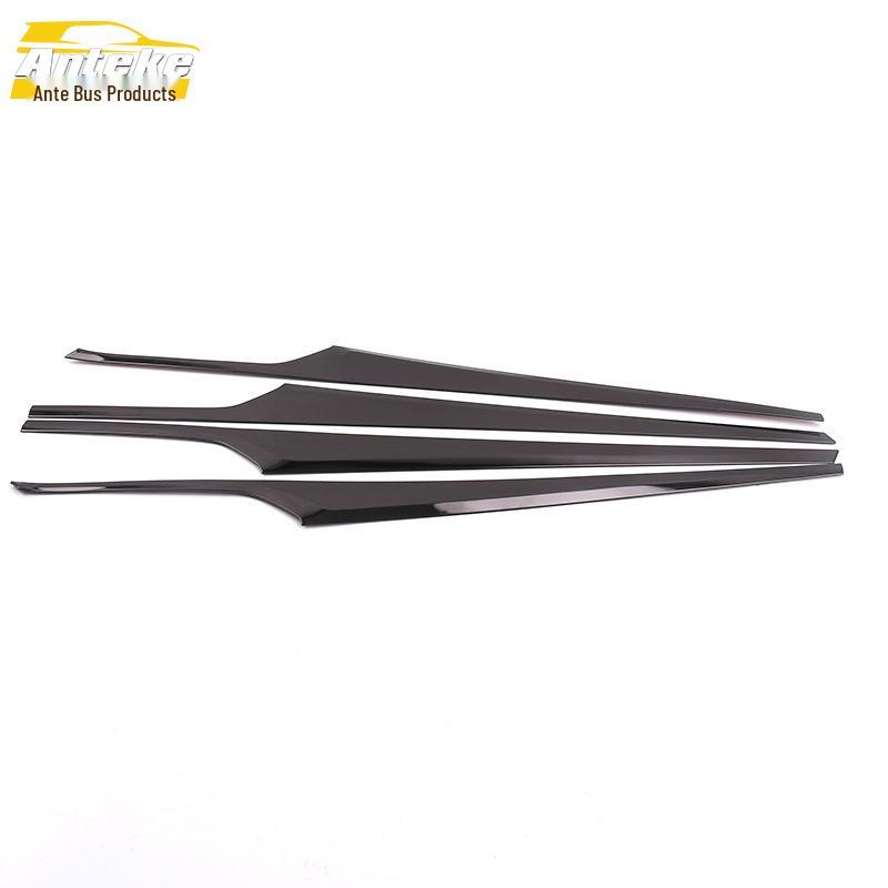 Совместимая декоративная полоса для дверных стекол Baojun 530 - Модель 2020 года, Защита от царапин, Аксессуары с яркими краями