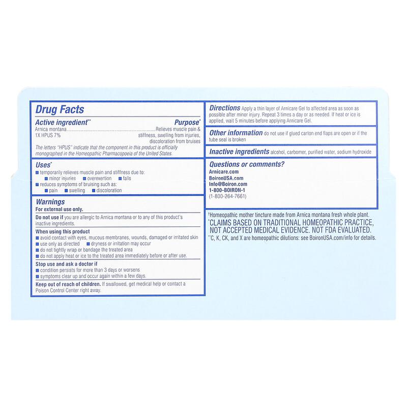 Arnicare Gel, Pain Relief, Fragrance Free, 2.6 oz (75 g)