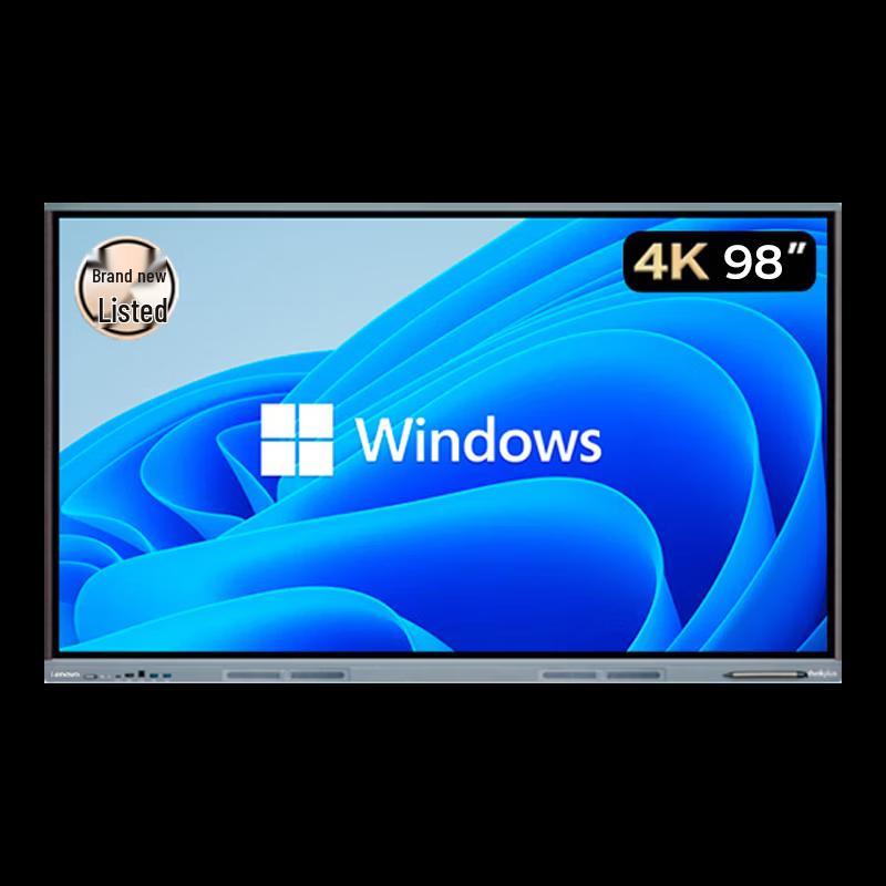 Lenovo 98-inch 4K Interactive Flat Panel Display (CN version)
