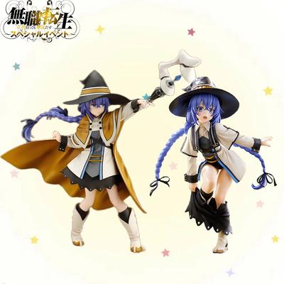 Волшебница Рокси Мигурдия 25 см Экшн-фигурка Mushoku Tensei: Безработный Реинкарнация ПВХ Аниме Фигурка Статуэтка Коллекция Игрушки