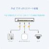 Cisco Systems Cisco Catalyst Smart Switch 8 Port GE PoE Ext PS 2x1GE Combo Metal Corps Бесшумный безвентиляторный для бизнеса (Циско) 1200-8П-Э-2Г