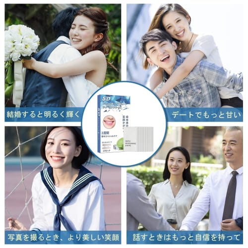 OULANAO Отбеливающие полоски для зубов, 14-дневный курс для домашнего отбеливания, 28 полосок