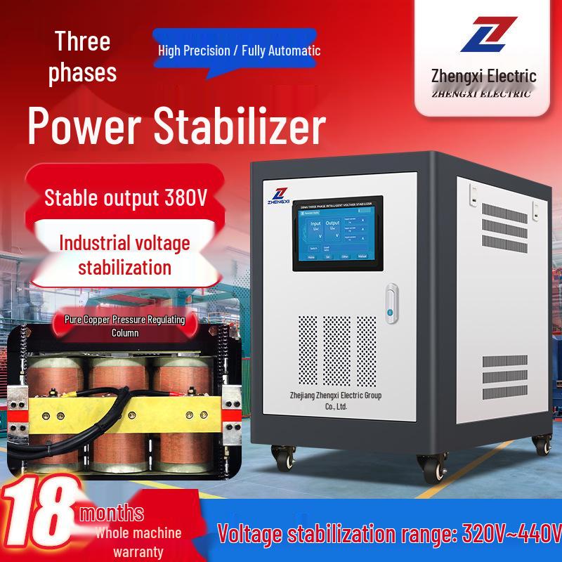 Zhengxi Three-Phase 380V High Power Pure Copper Automatic Industrial Voltage Stabilizer.
