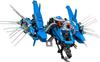 LEGO Самолет-молния Джея Ниндзяго 70614