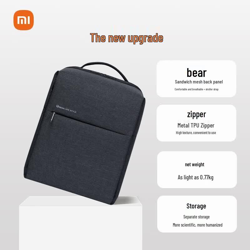 Минималистичный городской рюкзак для ноутбука Xiaomi