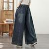 Большой размер винтажный пэчворк высокая талия повседневные свободные женские весенне-летне-осенние джинсы деним широкие штанины