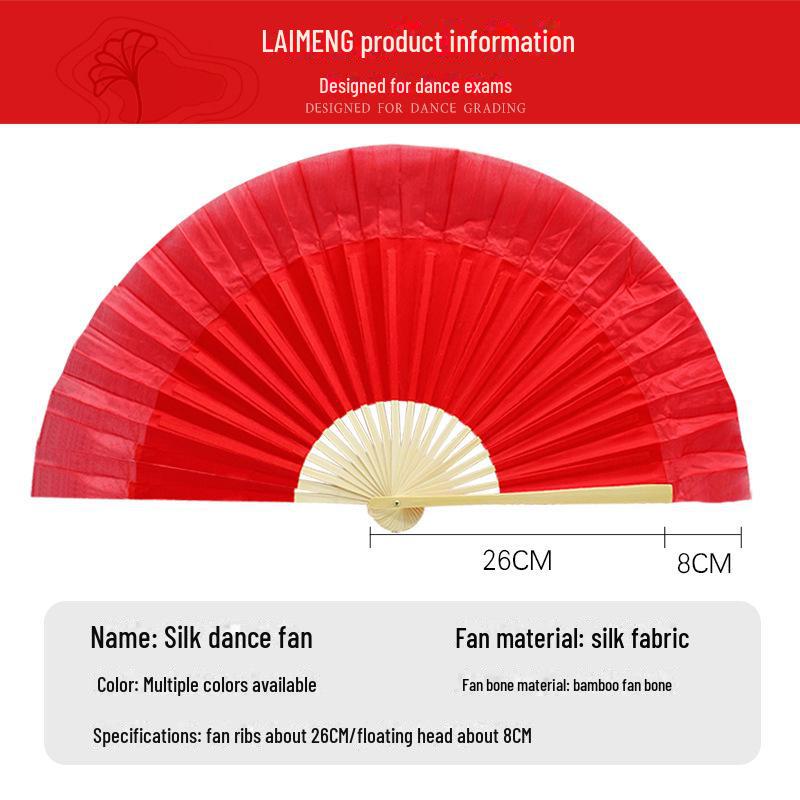 Реквизит из носовых платков для китайских танцоров 7 и 8 уровня: Цветочный барабан Аньхой и веер-фонарь Юньнань