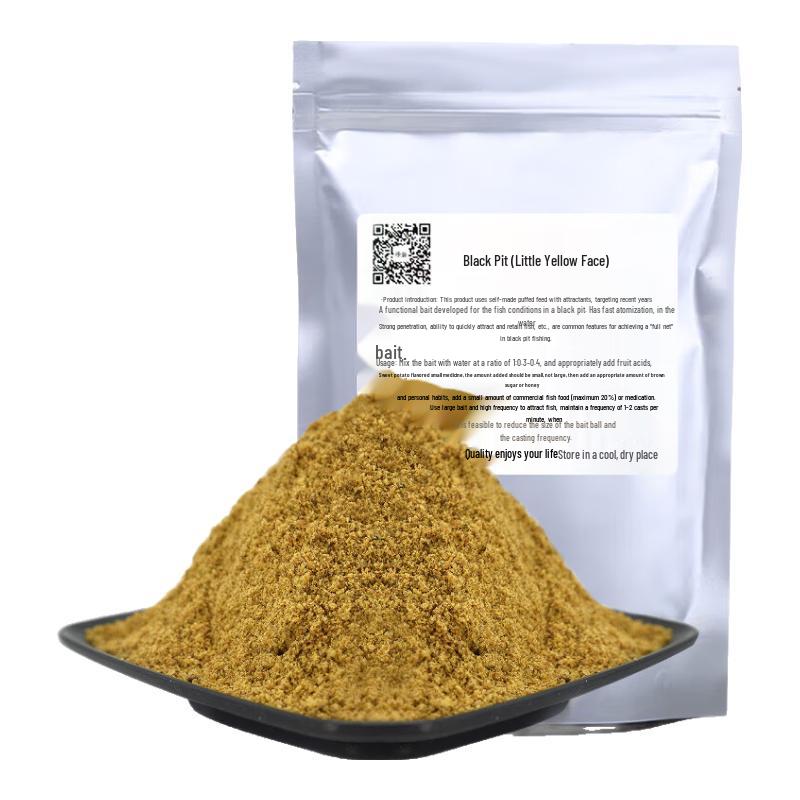 Порошковая прикормка для рыбалки