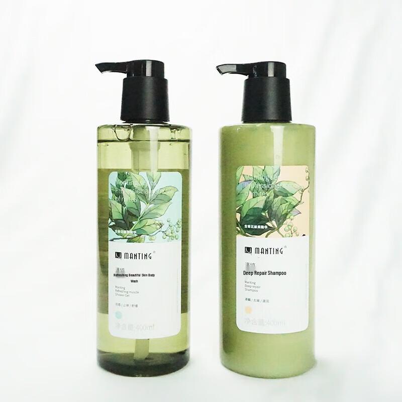 Mantings Refreshing & Hydrating Shower Milk