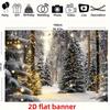 2D Новогодний фон «Снежный лес» с теплыми огнями для фотосъемки
