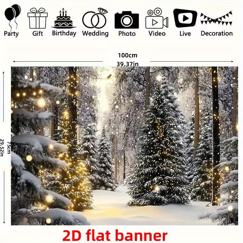 2D Новогодний фон «Снежный лес» с теплыми огнями для фотосъемки