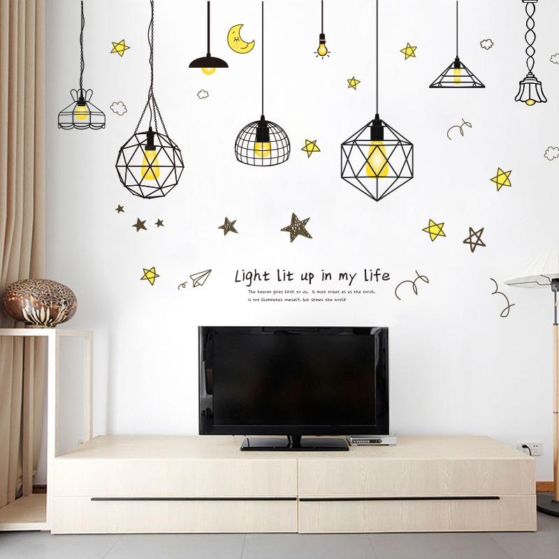 Home Vinyl Removable Room Decor Art Quote Wall Decal Stickers Bedroom Diy Mural