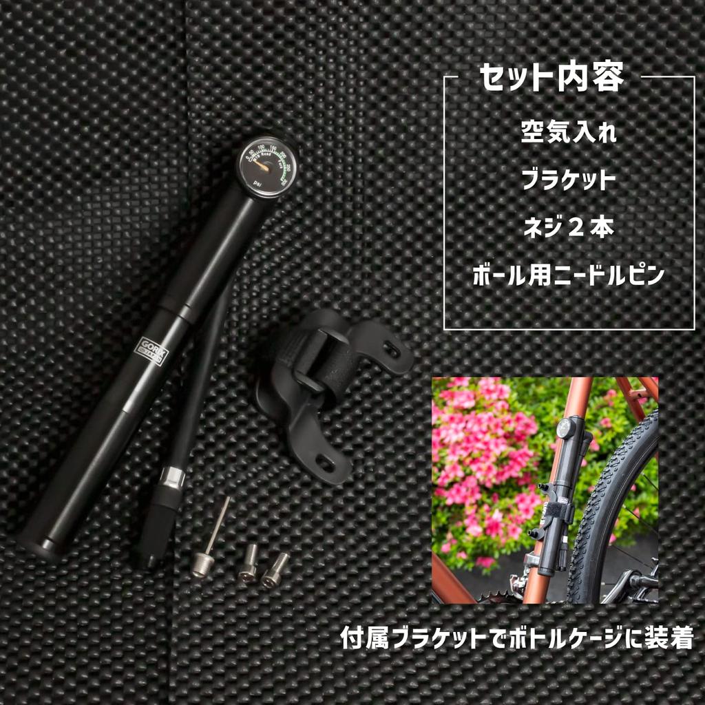 GORIX Велосипедный портативный насос, дорожный велосипедный воздушный насос, манометр высокого давления, в комплекте 300 фунтов на кв. дюйм, совместим с мини-насосами французского и американского стилей