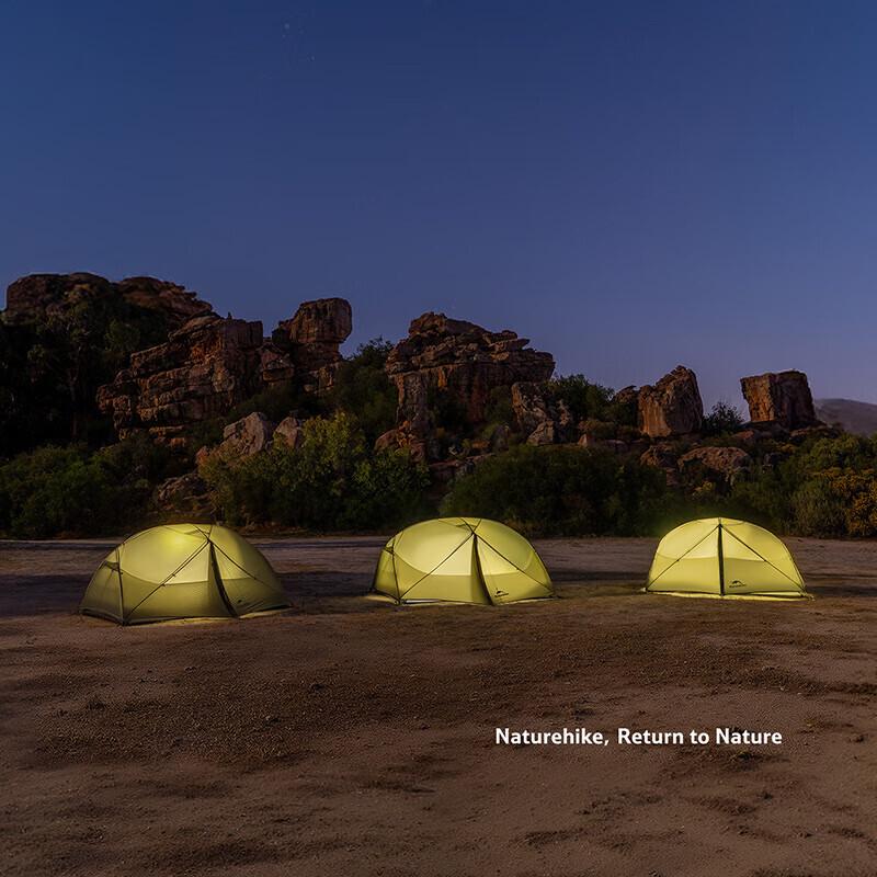Naturehike Mongar PRO Hiking Tent