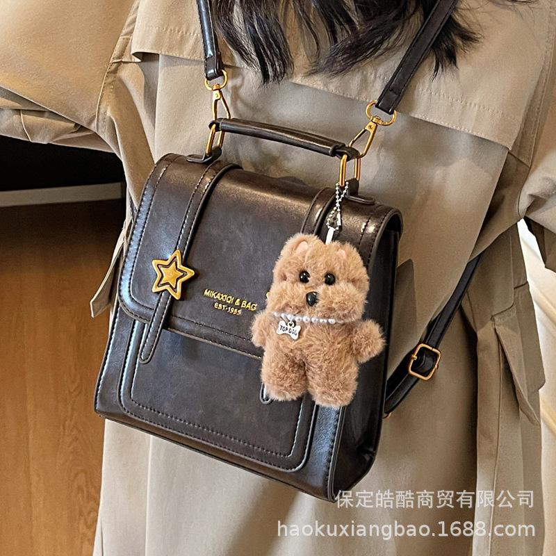 This year's popular retro niche design backpack bag 2025 women's commuter versatile student class fashion backpack