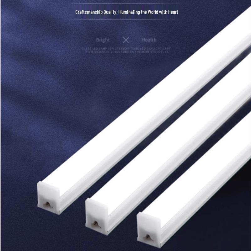 Xindadi T5 Integrated LED Light Tube