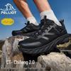 PELLIOT Женские кроссовки для трейлраннинга