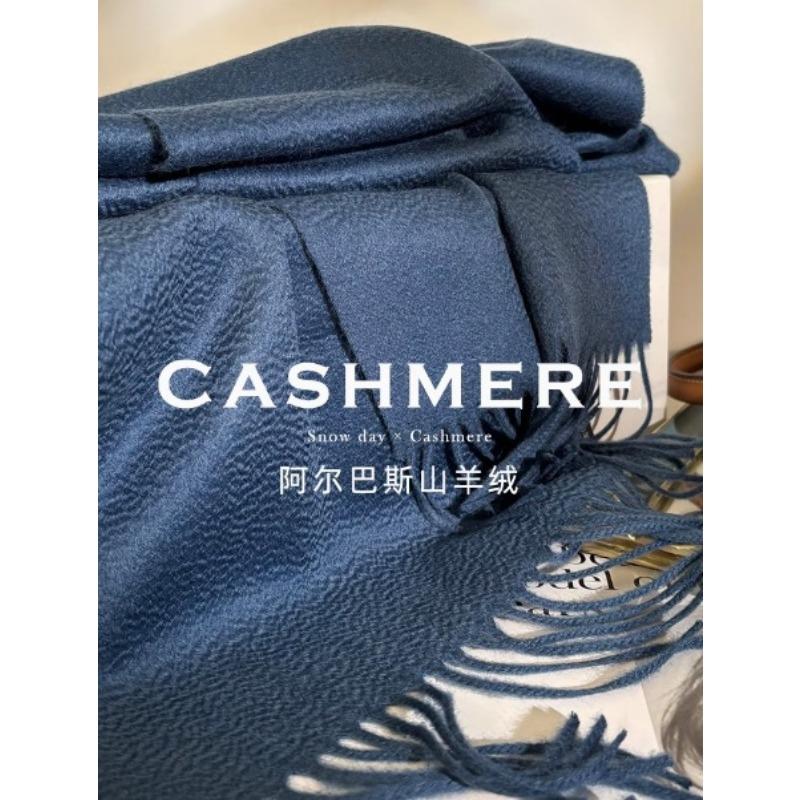 Cashmere Scarf Winter Women's Water Ripple Couple Narrow Version Solid Color Warm Scarf