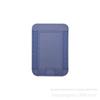 Тонкий и легкий держатель для карт MagSafe для iPhone 12/13/14/15 с сильным магнитом и эластичной тканью-кожей
