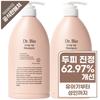 Dr.Bio Lab Up Shampoo, 2, 750ml
