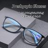 Neutral Fashion New Square Frame Presbyopia Glasses Blue Light Blocking Eye Protection Ultra-Light Reading Glasses 0 To +4.0