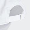 Adidas Бейсболка из хлопкового твила Ib3243