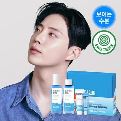 Лосьон/лосьон для кожи Boy Blue Moisture Herb 150 мл, 4 вида (Кожа 150 мл + Лосьон 150 мл + Увлажняющий крем 50 мл + Сыворотка 20 мл), Корейская мужская популярная косметика