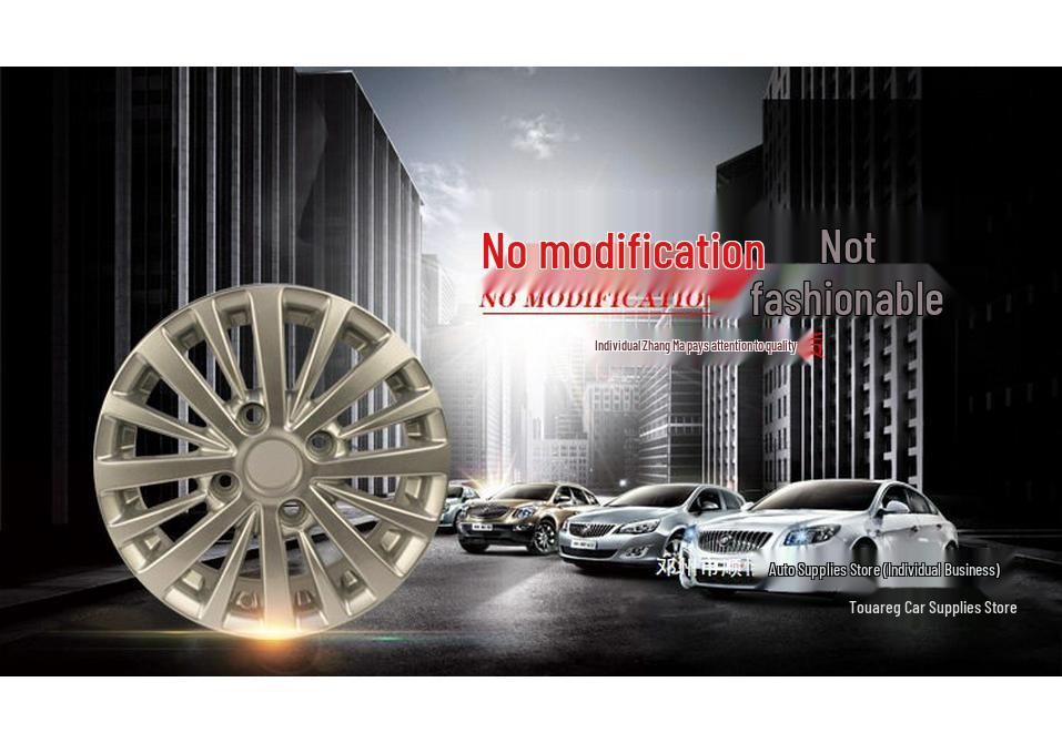 Стальные диски 14" для Touareg HRV и алюминиевые диски 15" для Buick Excelle