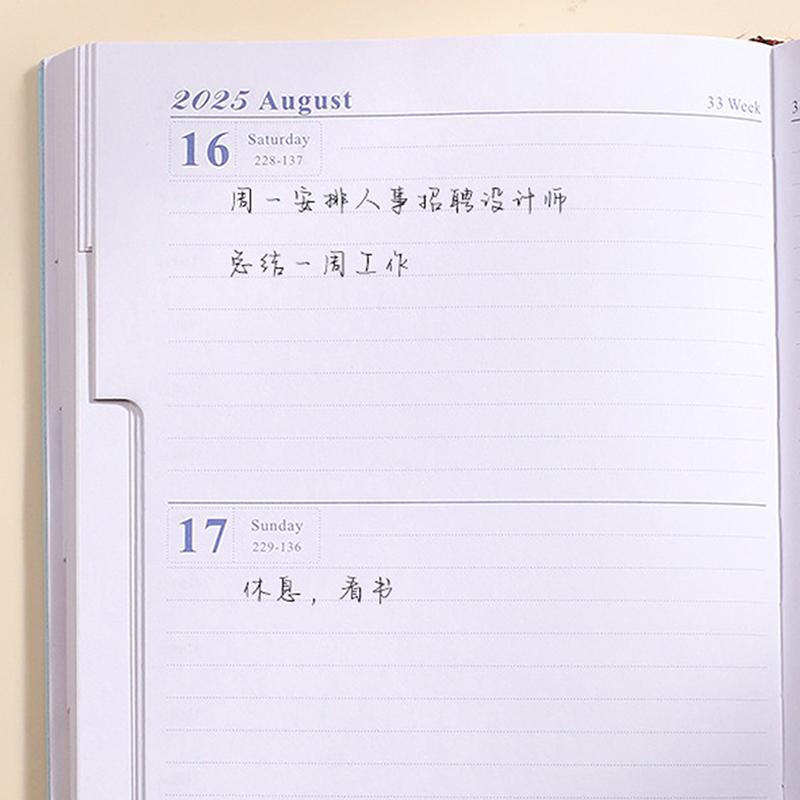 Янв 2025 - Дек 2025 Планировщик Блокнот A5 Повестка дня Испанский Внутренний 80Gsm Ежемесячно/Еженедельно/Ежедневно Школьные Принадлежности Канцелярские Товары