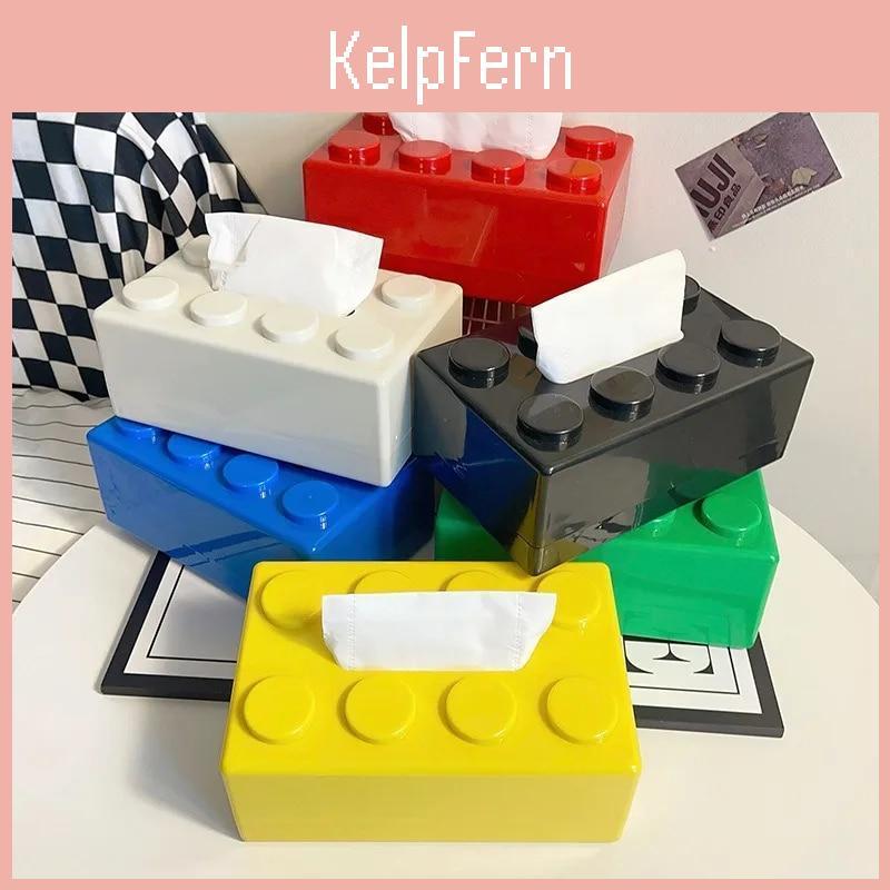 Blocks Building Shape Creative Tissue Box Paper Holder Bathroom Face Towel Box Organizer