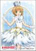 Протекторы для карт Cardcaptor Sakura Сакура Киномото Пак (N) (EN1064)
