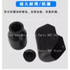 Oil Tank for Pallet Truck Hydraulic Car Cylinder Accessories Manual Hydraulic Van Oil Can Cover Rubber Stopper