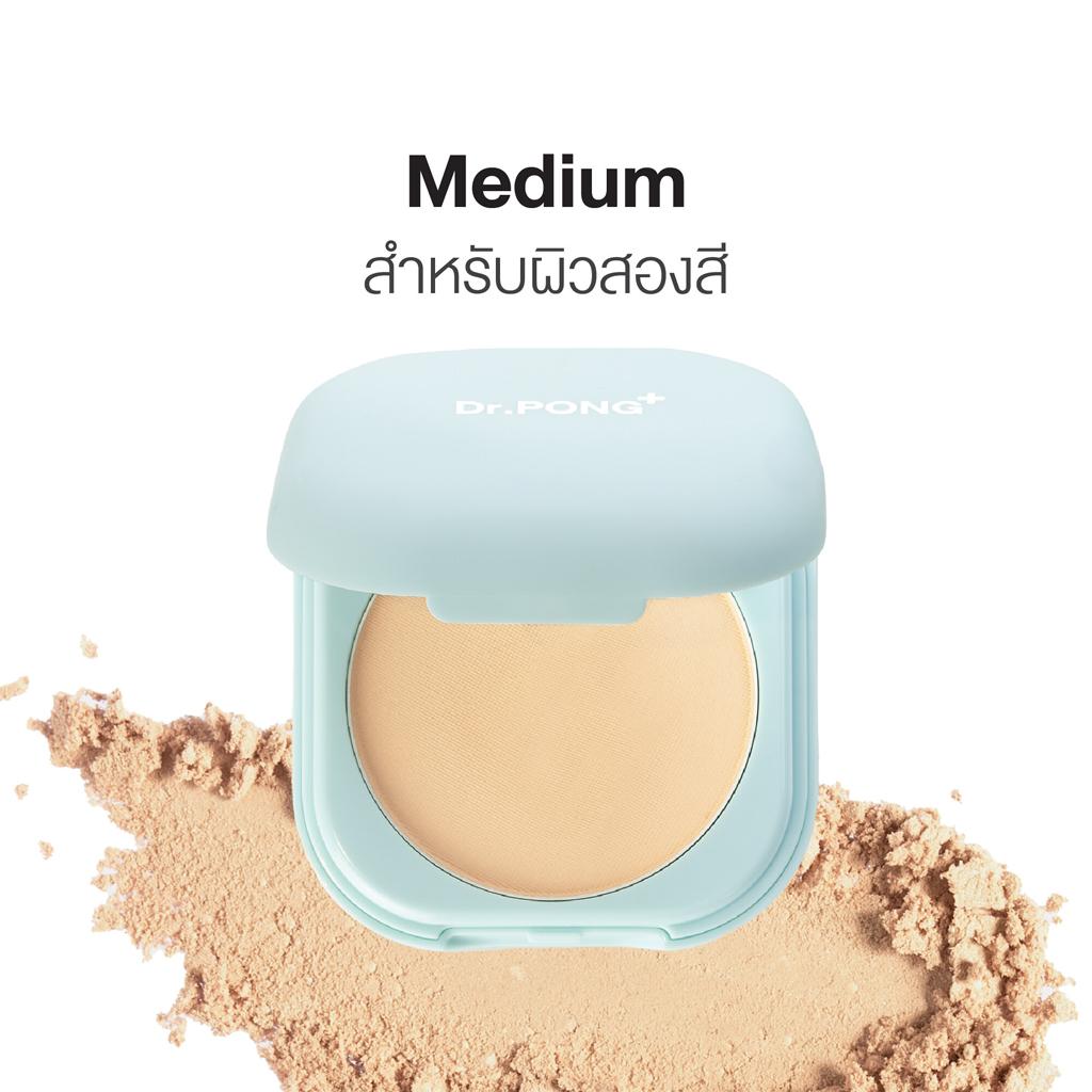 Dr.PONG+ ACNE ACE 001 BLURRING POWDER, Non Foundation, ZincPCA, ниацинамид, транексамовая кислота, масло чайного дерева, 10 г.